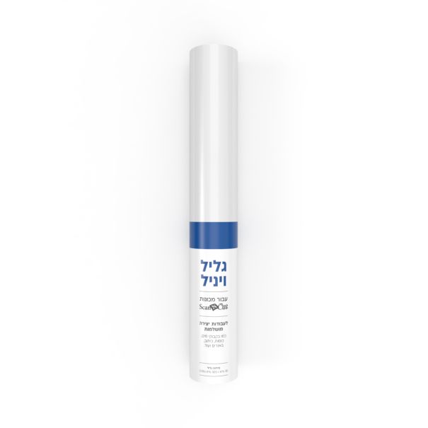 גליל וניל לבן אורך: 300 ס"מ | רוחב : 30 ס"מ