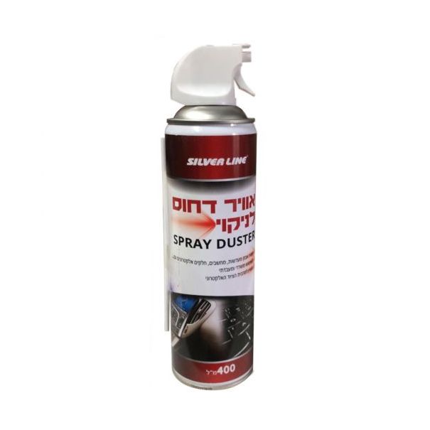 תרסיס אויר דחוס 400מ"ל SILVERLINE XT428