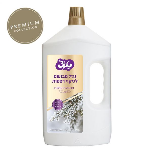 נוזל רצפות 2 ליטר פסגה מושלגת