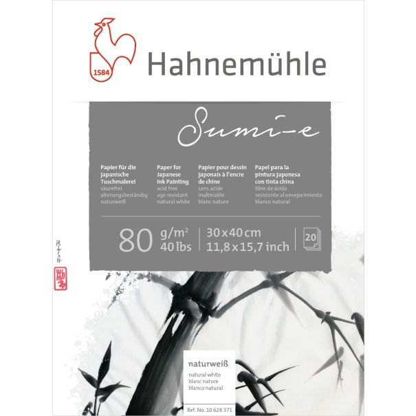 HAHNEMUHLE  Sumi-e בלוק 30X40 לרישום בדיו 80 גרם