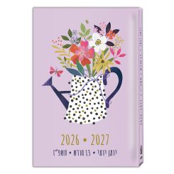 יומן 14/21 ג'ורג'יה יומי 2026-2027