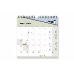 לוח שנה גדול סנופי 2026-27