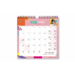 לוח שנה גדול ענת לב2026-27