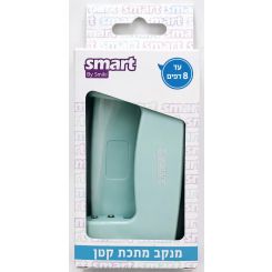 מנקב קטן פסטל טורקיז סמארט