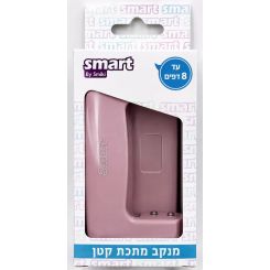 מנקב קטן פסטל ורוד סמארט