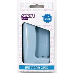 מנקב קטן פסטל תכלת סמארט