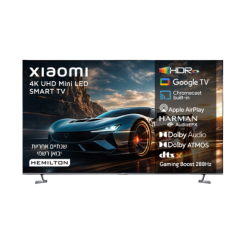 טלוויזיה חכמה Xiaomi TV S Pro Mini LED 65 2026 65 אינץ' 1700nits דגם L65MB-SME