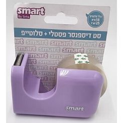 דיספנסר +סלוטיפ 18*25 פסטל סגול סמארט