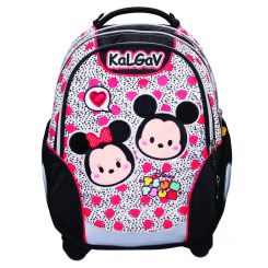 שחור/לבן Schoolbag Tzum Tzum