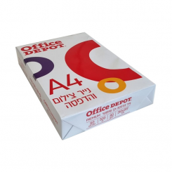 נייר צילום 80 גרם A4 Office Depot חב-500 דף