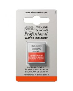 Winsor & Newton צבע מים - Professional סריה 4 חצי קוביה מס' גוון: W0106