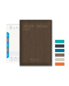 קסטלי שבועי B5 מדורג קלאסיק 2025/26
