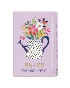 יומן 14/21 ג'ורג'יה יומי 2026-2027
