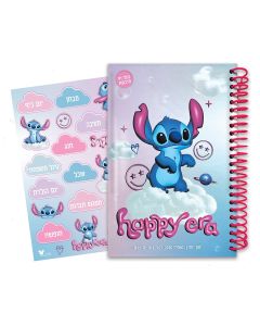 יומן תלמיד יומי ודף מדבקות 14/21 לילו וסטיץ