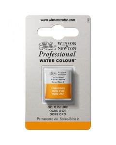 Winsor & Newton צבע מים - Professional סריה 2 חצי קוביה מס' גוון: W0285