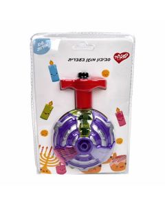 סביבון  מנגן בעברית - חללית סגולה מדליקה אורות