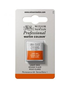 Winsor & Newton צבע מים - Professional סריה 1 חצי קוביה מס גוון: W0362