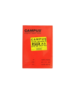 מחברת סיכה CAMPUS A5 צבע חלקה חב-5