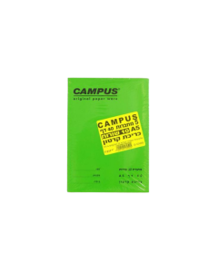 מחברת סיכה CAMPUS A5 צבע 10שורות חב-5