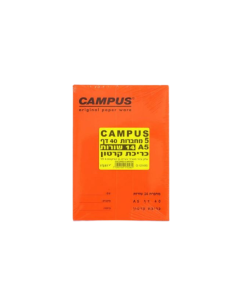 מחברת סיכה CAMPUS A5 צבע 14שורות חב-5