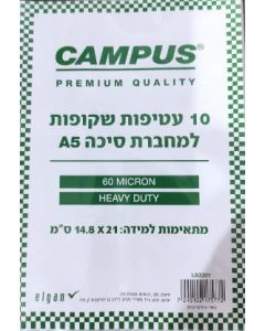 עטיפות מחברת CAMPUS A5 שקוף חב-10