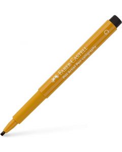 Faber Castell טוש-מכחול - Pitt artist pen C מס גוון: 268