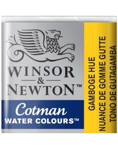 Winsor & Newton צבע מים - Cotman חצי קוביה שם גוון: Gamboge Hue מס' גוון: W0266