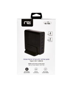 RE  מטען  שולחני  חזק  עד  160W  עם  6  יציאות  טעינה  Type-C  x  4  +  USB  x  20
