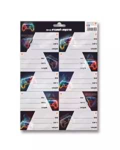 מדבקות למחברת (3) גיימינג