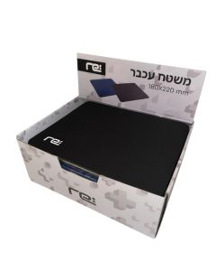 משטח לעכבר צבע שחור RE 180X220