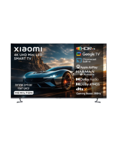 טלוויזיה חכמה Xiaomi TV S Pro Mini LED 65 2026 65 אינץ' 1700nits דגם L65MB-SME
