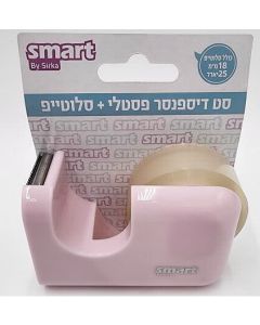 דיספנסר +סלוטיפ 18*25 פסטל ורוד סמארט