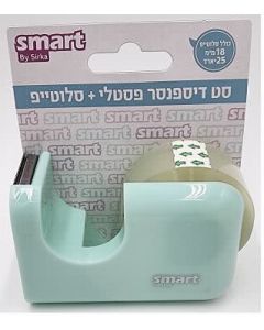 דיספנסר +סלוטיפ 18*25 פסטל טורכיז סמארט