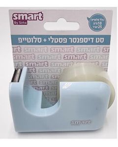 דיספנסר +סלוטיפ 18*25 פסטל תכלת סמארט
