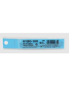 NT Cutter מארז 5 להבים BD-100 עובי 0.38 מ"מ