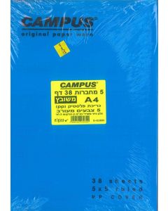 מחברת מעבדה CAMPUS PP משובץ