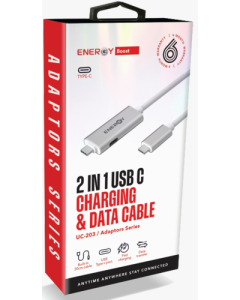 כבל מתאם ENERGY 100W Type-C to Type-C+Type-C (female) 95cm