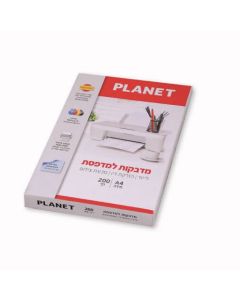 מדבקות לייזר 143*210 ממ'  (ארוז 2/200)