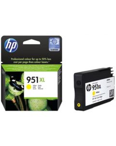 ראש דיו צהוב HP 951XL