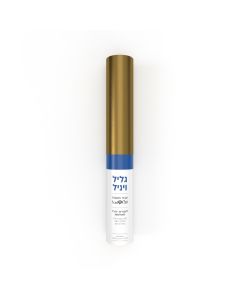 גליל וניל זהב אורך: 300 ס"מ | רוחב : 30 ס"מ