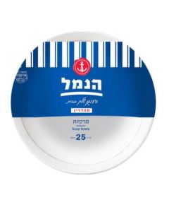 קערות מרק חד פעמי – 25 יח’