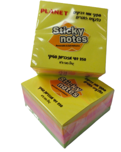 סטיקי זוהר 250 דף 50X50