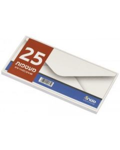 מעטפות לבנות סיליקון 25 יח' 11/23