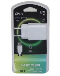 מטען קיר כפול  USB 2.4A לבן +כבל TYPE-C