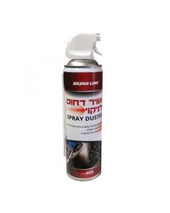 תרסיס אויר דחוס 400מ"ל SILVERLINE XT428