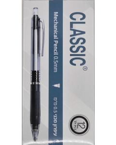 עפרון מכני  5.0  CLASSIC