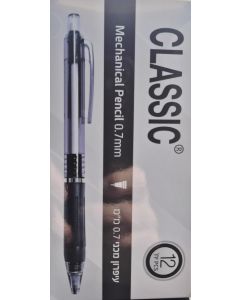 עפרון מכני  7.0  CLASSIC