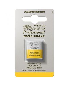 Winsor & Newton צבע מים - Professional סריה 1 חצי קוביה מס גוון: W0319