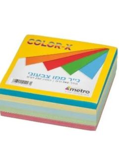 קובית נייר ממו צבעוני
