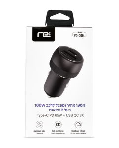 RE  מטען מהיר  ומפצל  לרכב  100W  בעל  2  יציאות  Type-C  +  USB  0